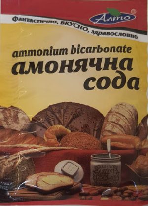 Амонячна сода