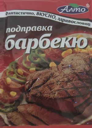 Подправка за барбекю