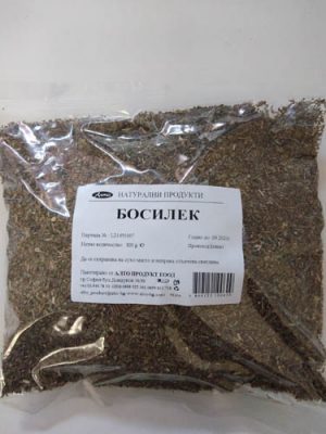 Босилек