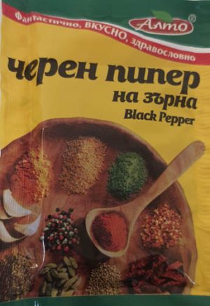 Черен пипер зърна