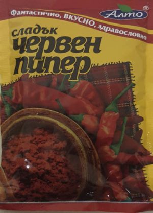 Червен пипер сладък