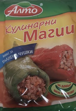 Микс за пълнени чушки