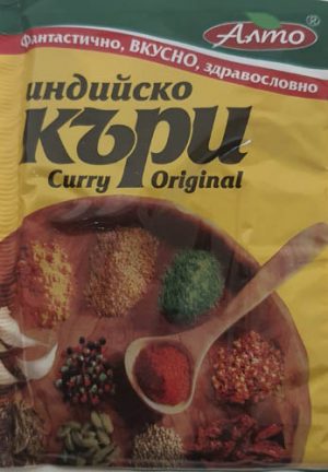 Къри индийско