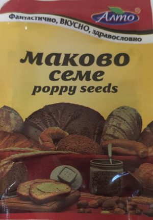 Маково семе