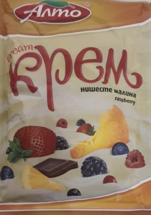 Нишесте малина