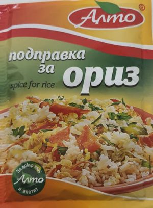 Подправка за ориз