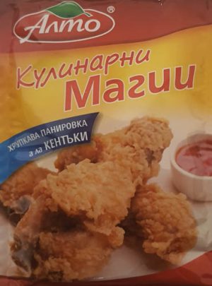 Панировка хрупкава а ла кентъки
