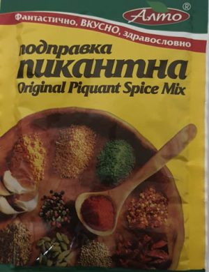 Пикантна подправка
