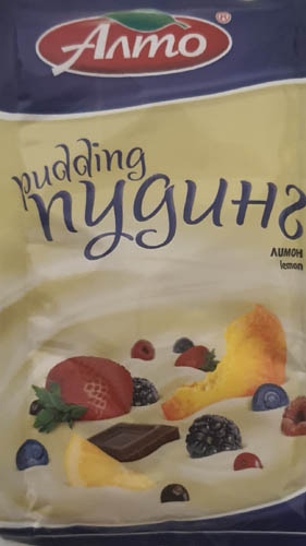 Пудинг лимон