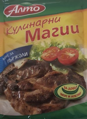 Микс за пържоли