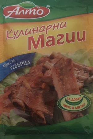 Микс за ребърца