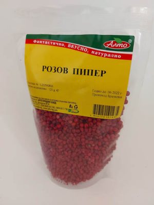 Розов пипер