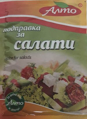 Подправка за салати