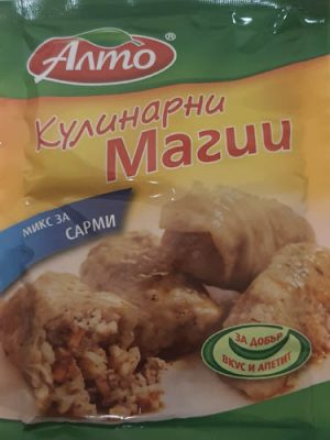 Микс за сарми