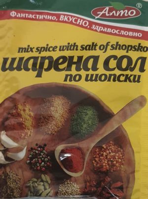 Шарена сол по шопски