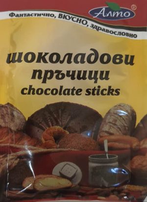 Шоколадови пръчици