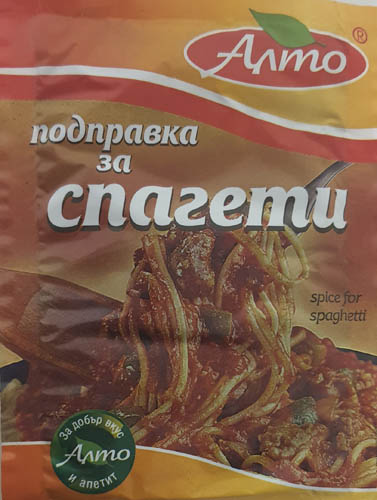 Подправка за спагети
