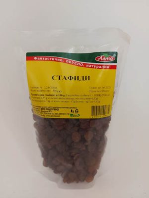 Стафиди
