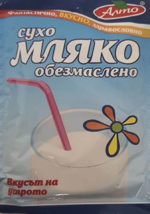 Сухо мляко 1,5%