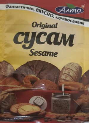 Сусам
