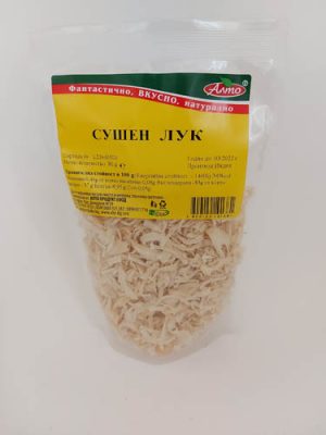 Сушен лук