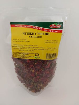 Сушени чушки/кълцани