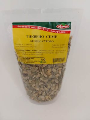 Тиквено семе белено/сурово