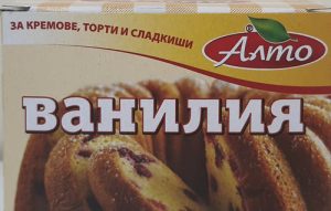 Ванилия