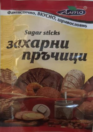 Захарни пръчици